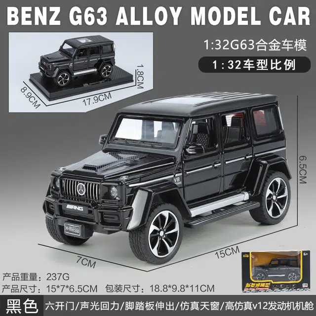 TY MODELS AMG G63 132