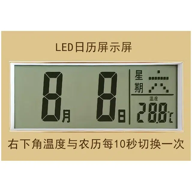 凯琴 日历现代简约轻奢挂钟客厅电视格栅背景墙挂表新中式时钟 石英机芯 挂钟 男女同款