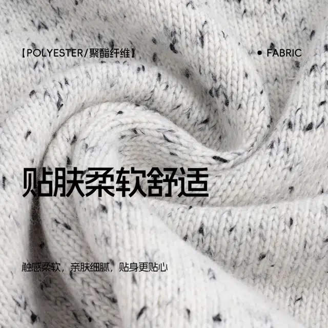青蛙王子 简约开叉设计时尚套头毛衣 花白灰 儿童款