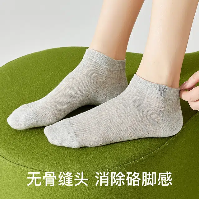 temooues