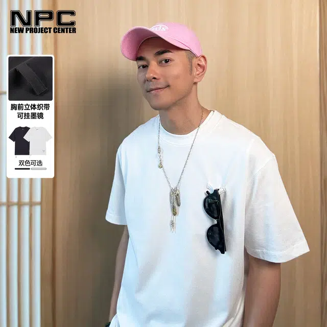 NPC 100T