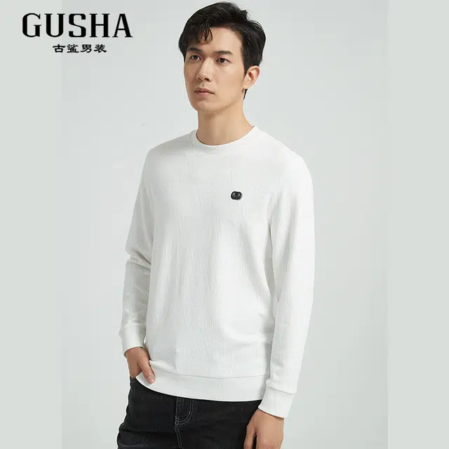 古鲨 简约时尚百搭潮流卫衣 男女同款
