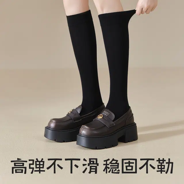 temooues