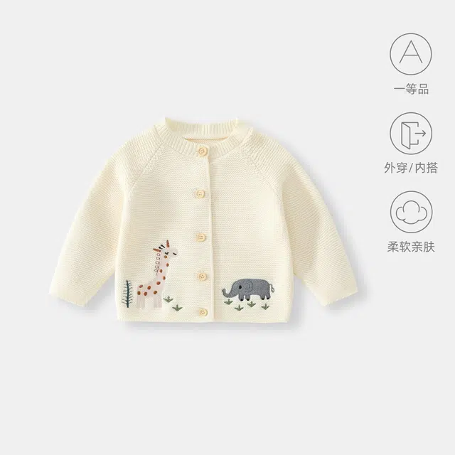 俞兆林毛衣 简约时尚舒适亲肤 儿童款