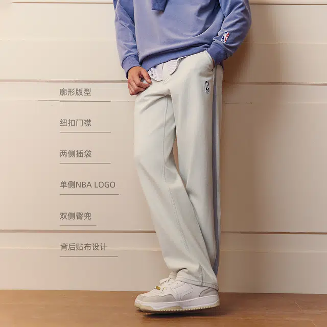 JACK JONES JACK JONES NBA