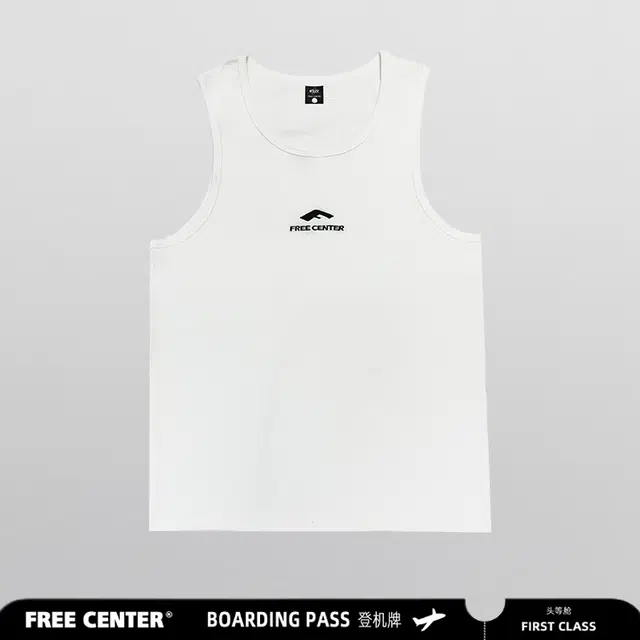 FREE CENTER