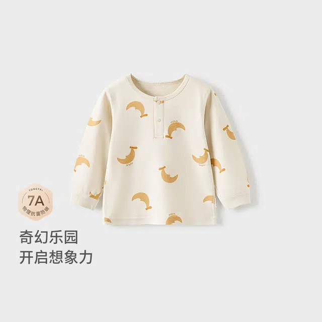 童泰上装 时尚舒适流行清爽 儿童款