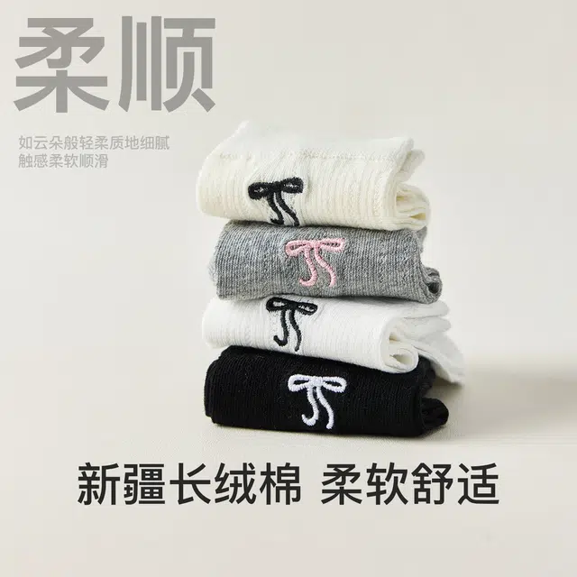 temooues