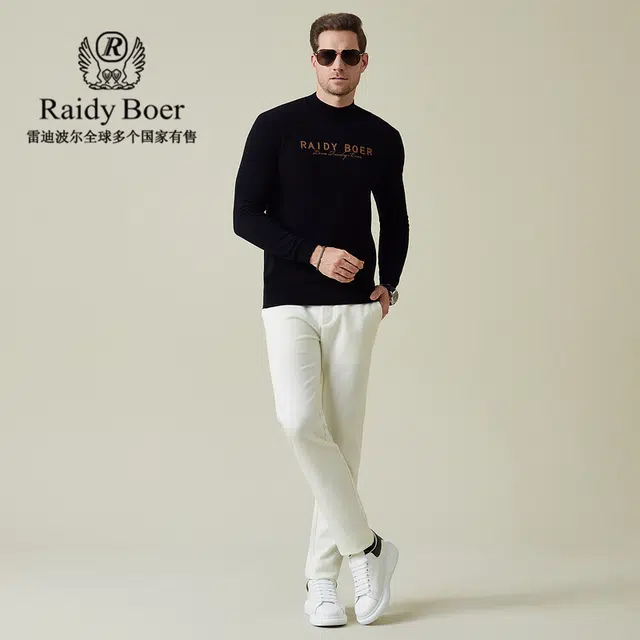 Raidy Boer logo