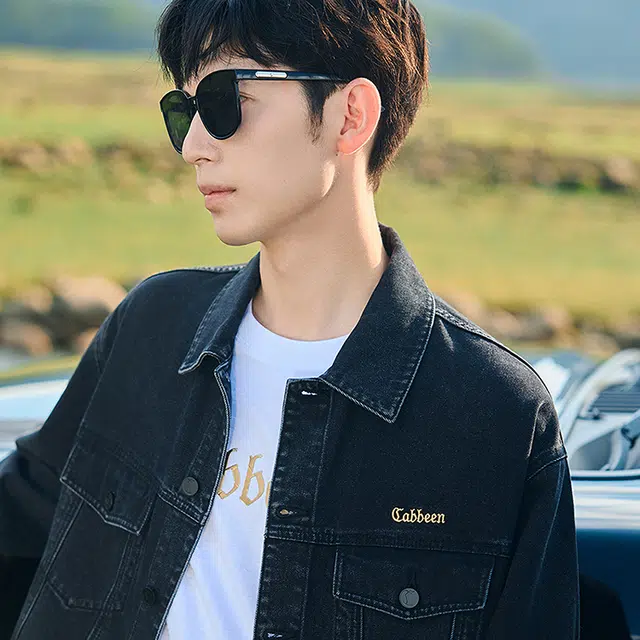 Cabbeen