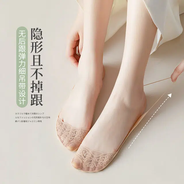 temooues 5