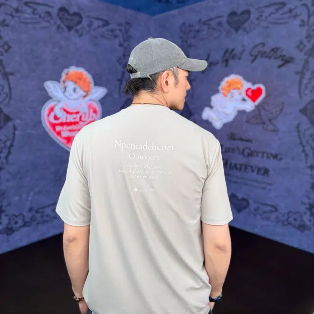 NPC T