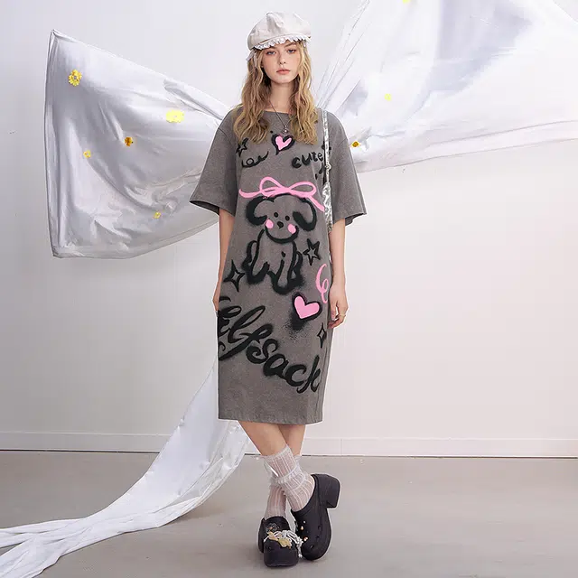 ELF SACK