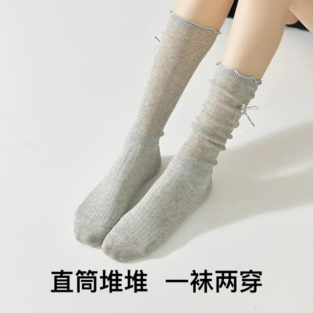 temooues miu