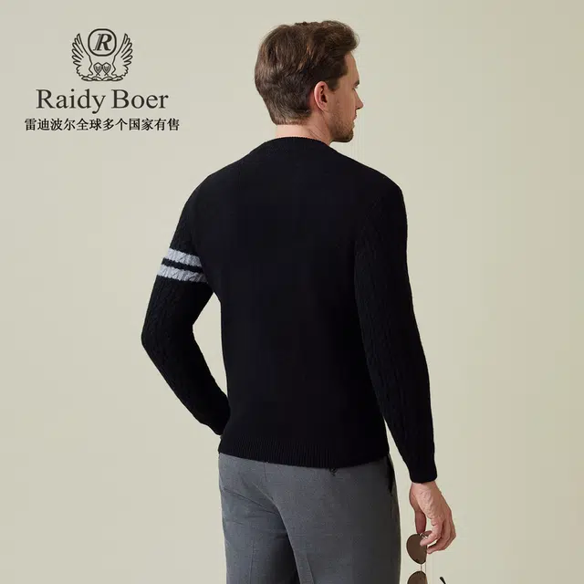 Raidy Boer