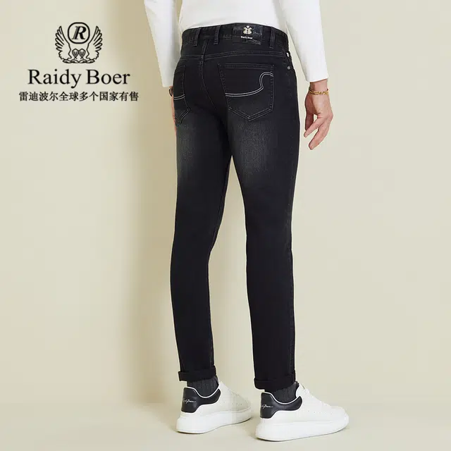Raidy Boer 2025