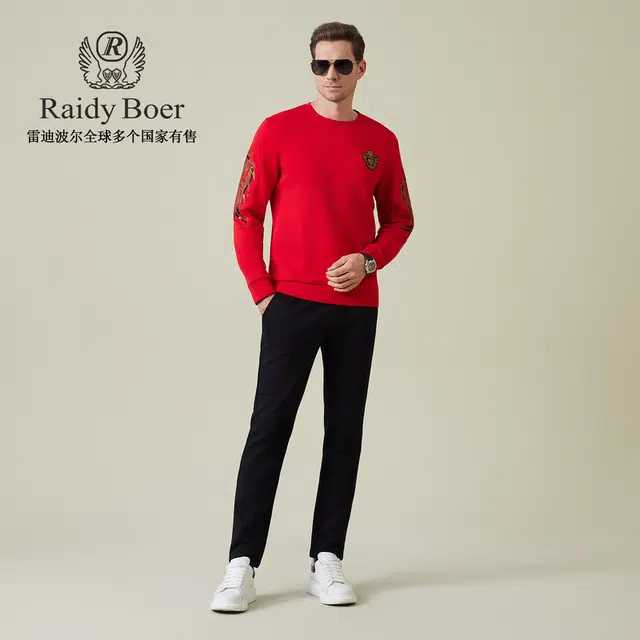 Raidy Boer