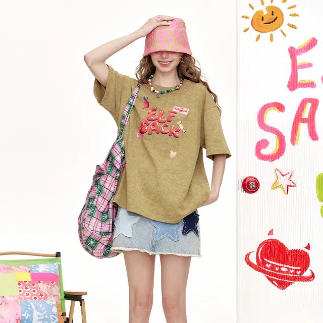 ELF SACK T