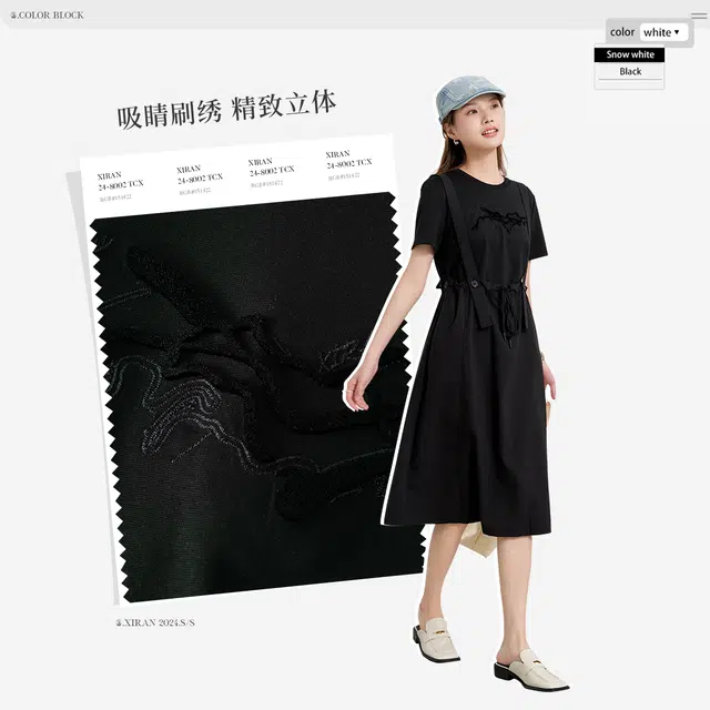熙然 圆领纯色简约舒适百搭短袖连衣裙 女款 雅黑色