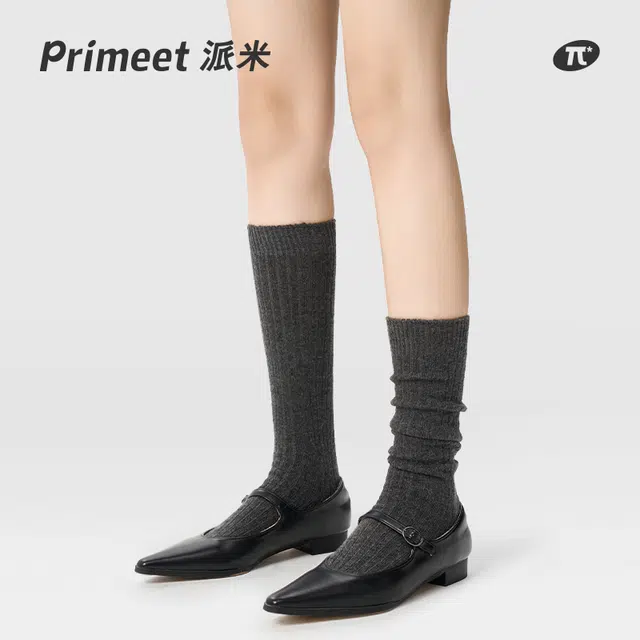 Primeet 1