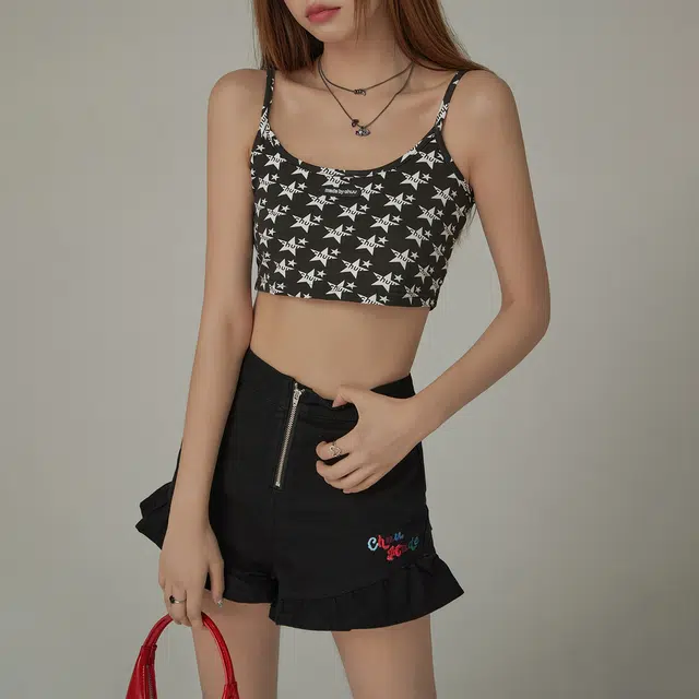 CHUU
