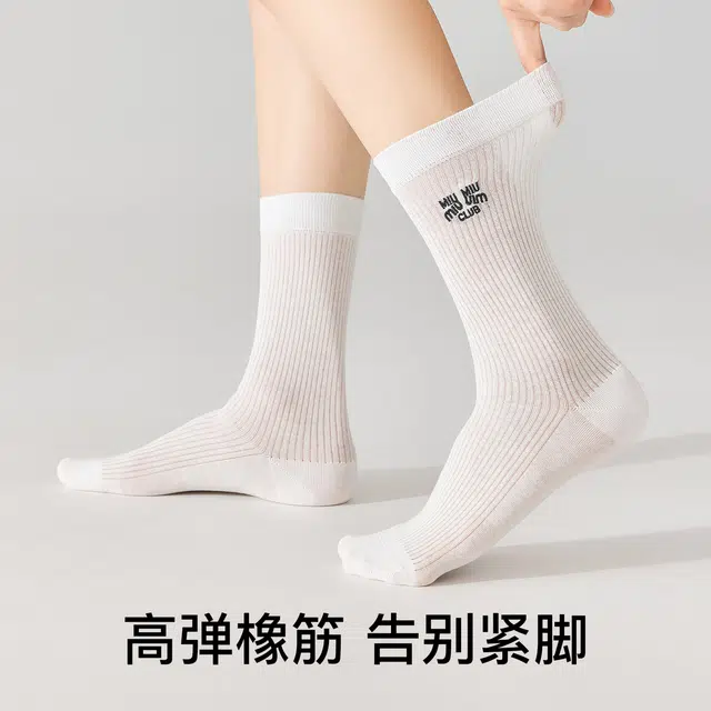 temooues