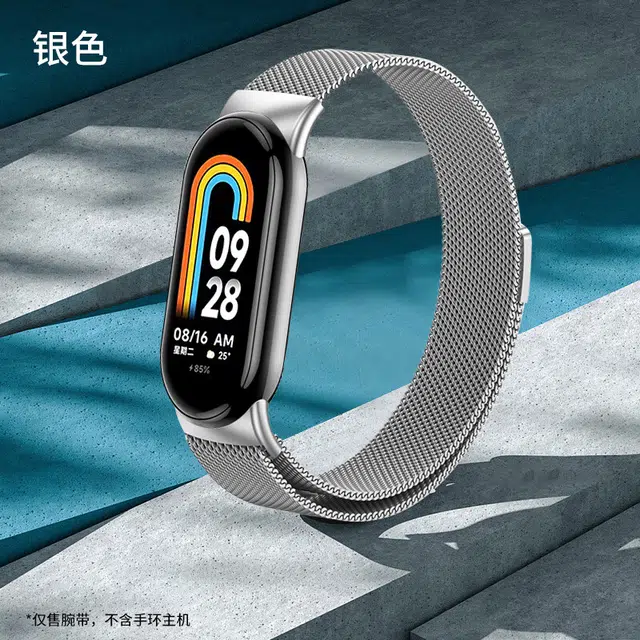 160mm 10nfc989pro8pro