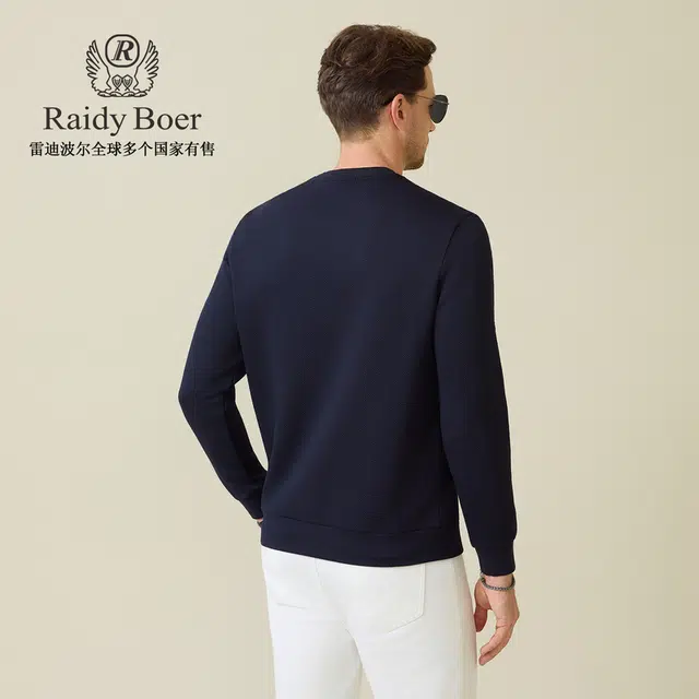 Raidy Boer