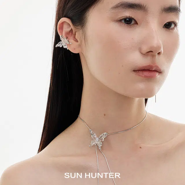 SUN HUNTER +3D