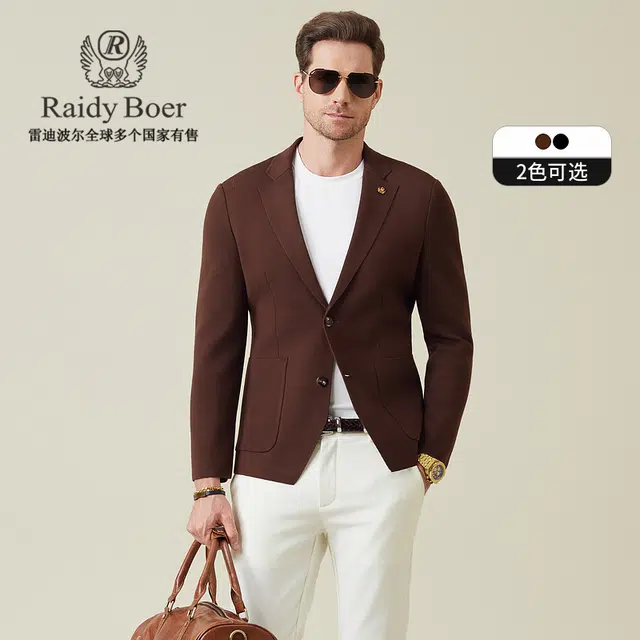 Raidy Boer