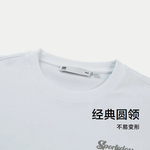 HLA sportsday T