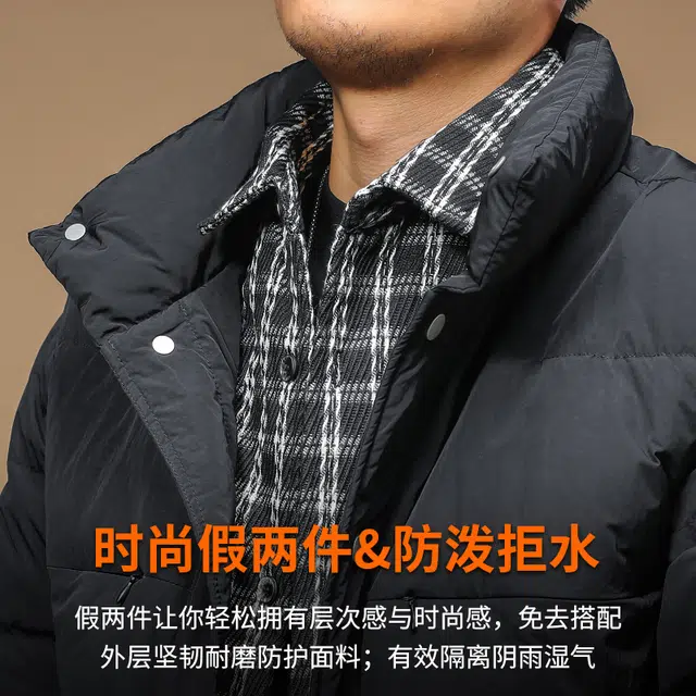 季言 高级感加厚保暖立领宽松纯色棉假两件痞帅潮流棉服 男款 黑色