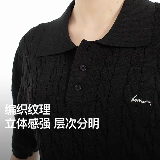 NPC logoPOLO