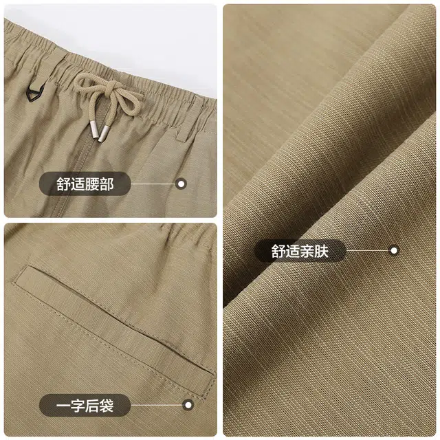 古鲨 凉感抑菌冰丝凉感五分裤休闲短裤 男款
