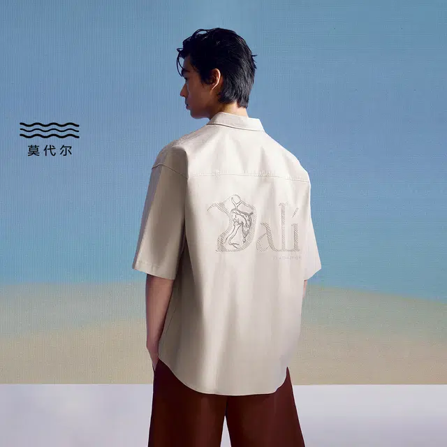 JACK JONES x DALI
