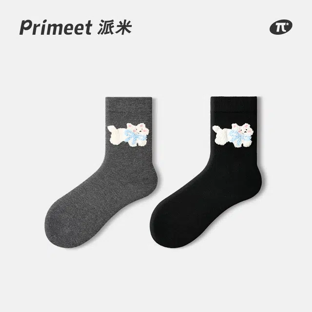 Primeet 4