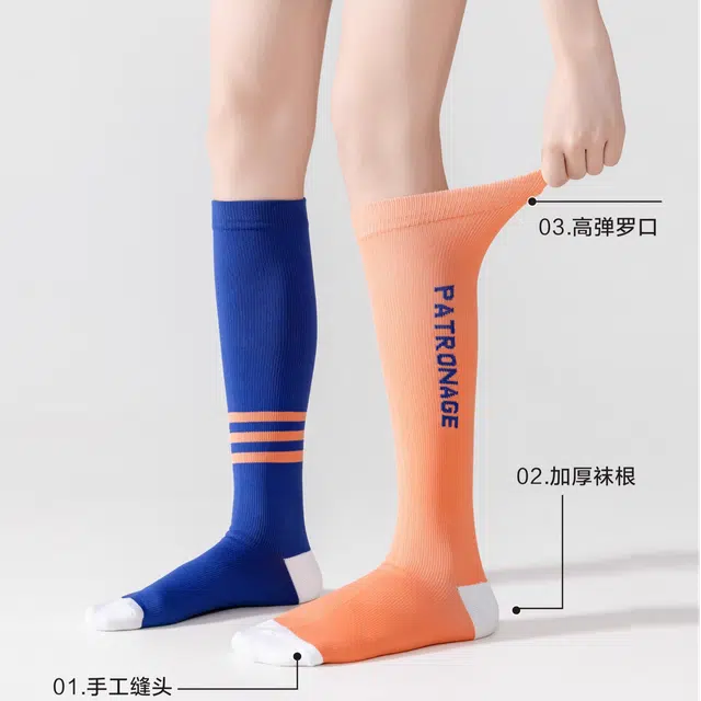 帕兰朵 压力强压运动速干小腿羽毛球训练过膝压缩显瘦跑步袜 女款