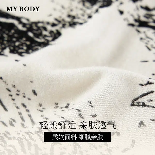 MY BODY