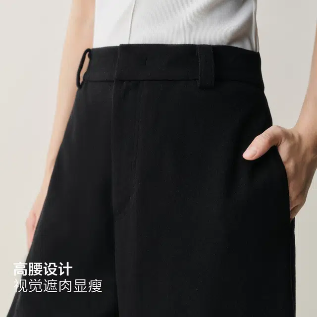 太平鸟 冬季高腰保暖香蕉复古百搭宽松休闲裤 女款