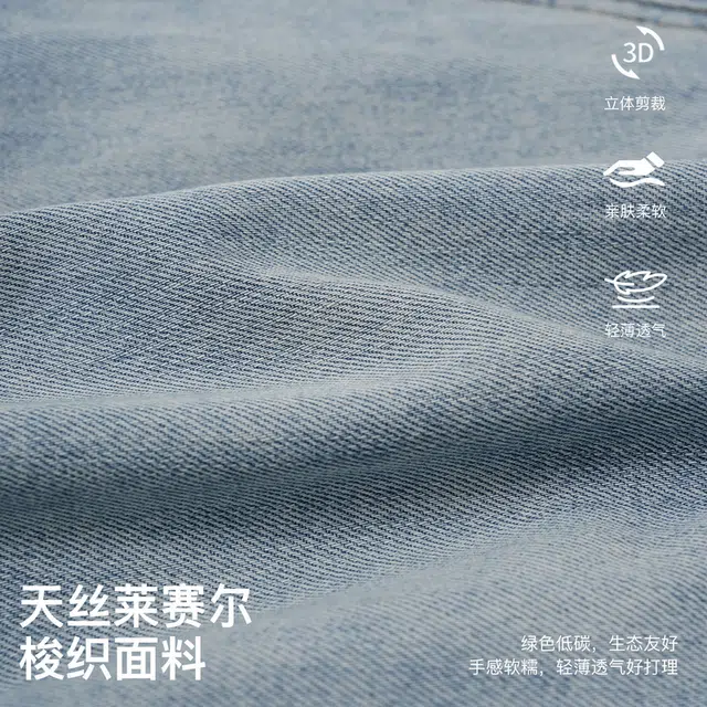 bodydream