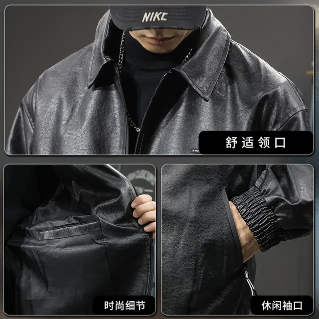 前进牛 秋季美式休闲经典潮牌酷感复古机车宽松潮流百搭痞帅翻领皮衣 男款