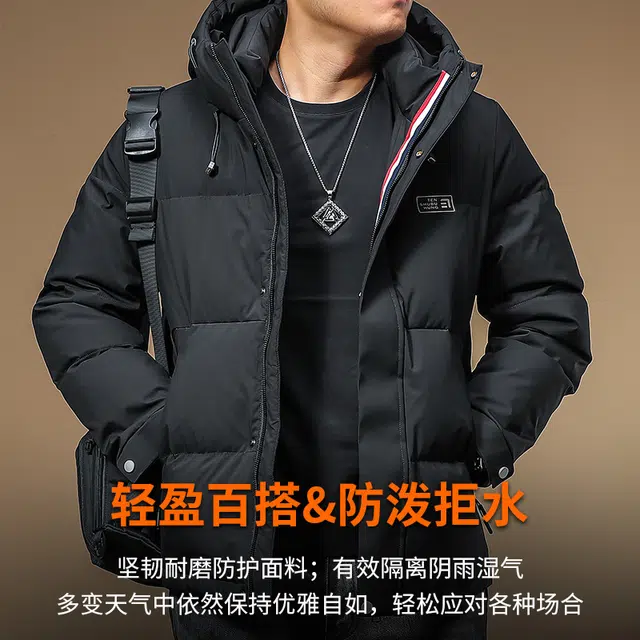 季言 保暖防泼水连帽羽绒棉外套百搭棉服 男款 黑色