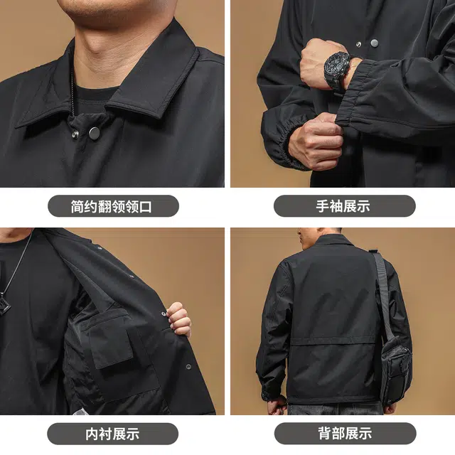 季言 行政高端简约翻领商务休闲防风保暖衬衫式夹克外套 男款