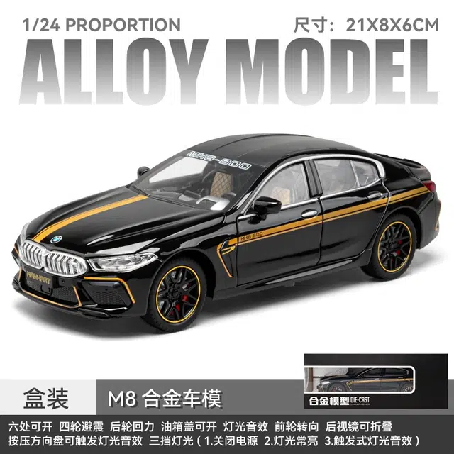 TY MODELS M8 124