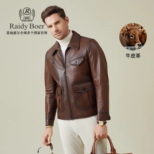 Raidy Boer