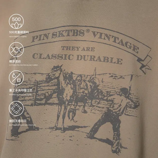 PIN SKTBS