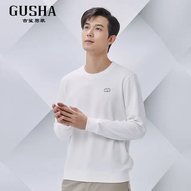 古鲨 简约提花圆领长袖秋季修身卫衣 男款