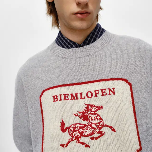 比音勒芬 【故宫宫廷文化联名】休闲舒适百搭毛衣 男款