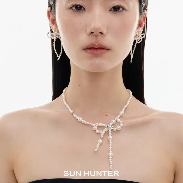 SUN HUNTER