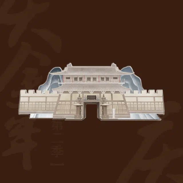 腾讯视频草场地 庆余年第二季角色周边 群像场景 亚克力立牌